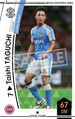 ��F20-5  039�ۥ������������� ��1 LC