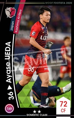 ��F20-5  041�ۥ��䥻�������� ��2 DC