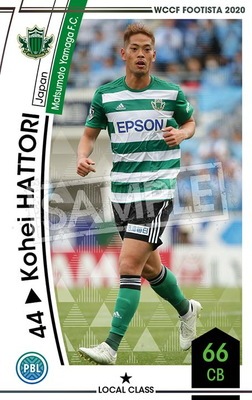 wccf    ロケテ⭐︎P80    ヴリーザス 通常