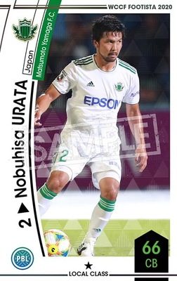 ��F20-5  045�ۥΥ֥ҥ������饿 ��1 LC