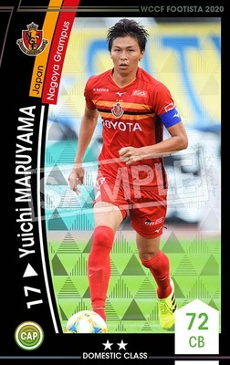 ��F20-5  046�ۥ楦�������ޥ��� ��2 DC