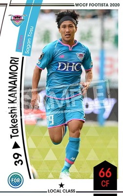 ��F20-5  051�ۥ����������ʥ�� ��1 LC