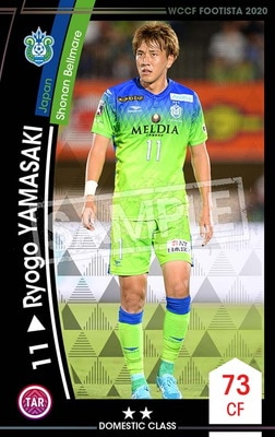 ��F20-5  057�ۥ�祦������ޥ��� ��2 DC