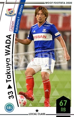 ��F20-5  065�ۥ����䡦��� ��1 LC