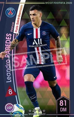 �ڥ�󥯥��å׺Ѥߡۡ�F20-5  008-R�ۥ쥢��ɥ����ѥ�ǥ� ��4 WC