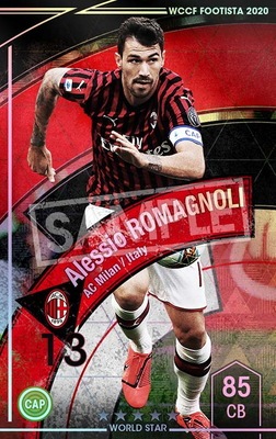 �ڥ�󥯥��å׺Ѥߡۡ�F20-5  014-R�ۥ���å��������ޥ˥硼�� ��5 WS