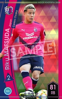 ڥ󥯥å׺ѤߡۡF20-5  031-Rۥꥯޥĥ 4 WC