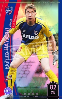 ڥ󥯥å׺ѤߡۡF20-5  032-Rۥҥϥ䥷 4 WC