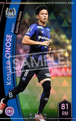 ڥ󥯥å׺ѤߡۡF20-5  034-RۥΥ 4 WC