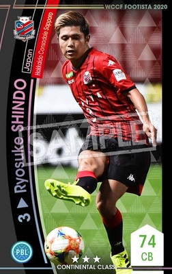 �ڥ�󥯥��å׺Ѥߡۡ�F20-5  036-R�ۥ�祦����������ɥ� ��3 CC