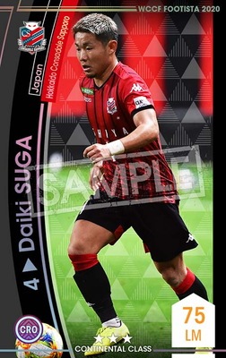 ڥ󥯥å׺ѤߡۡF20-5  037-Rۥ 3 CC