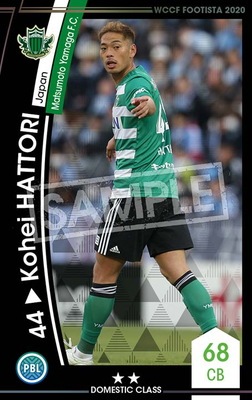 �ڥ�󥯥��å׺Ѥߡۡ�F20-5  044-R�ۥ����إ����ϥåȥ� ��2 DC