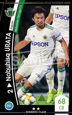 �ڥ�󥯥��å׺Ѥߡۡ�F20-5  045-R�ۥΥ֥ҥ������饿 ��2 DC