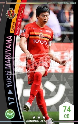 ڥ󥯥å׺ѤߡۡF20-5  046-Rۥ楦ޥ 3 CC