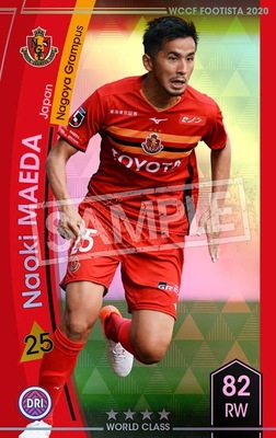 ڥ󥯥å׺ѤߡۡF20-5  047-Rۥʥޥ 4 WC