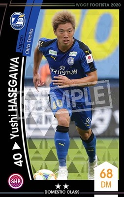 �ڥ�󥯥��å׺Ѥߡۡ�F20-5  048-R�ۥ楦�����ϥ����� ��2 DC