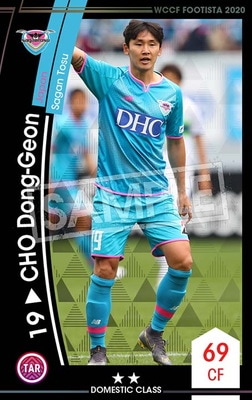 �ڥ�󥯥��å׺Ѥߡۡ�F20-5  050-R�ۥ��硦�ɥ󥴥� ��2 DC