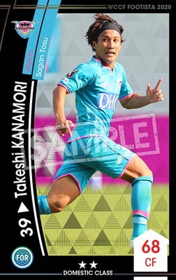 �ڥ�󥯥��å׺Ѥߡۡ�F20-5  051-R�ۥ����������ʥ�� ��2 DC