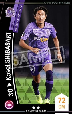 �ڥ�󥯥��å׺Ѥߡۡ�F20-5  053-R�ۥ������������Х��� ��2 DC