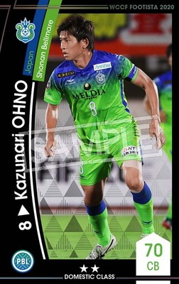 ڥ󥯥å׺ѤߡۡF20-5  056-Rۥʥꡦ 2 DC