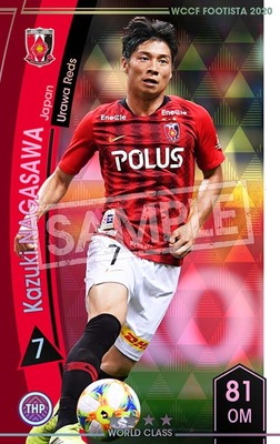 ڥ󥯥å׺ѤߡۡF20-5  059-Rۥʥ 4 WC