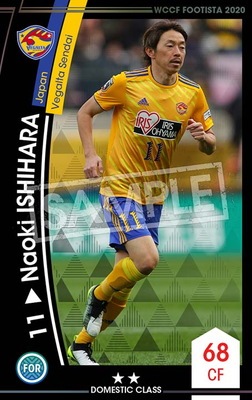 ڥ󥯥å׺ѤߡۡF20-5  061-Rۥʥϥ 2 DC