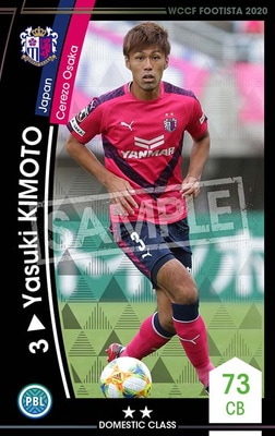 ��F20-6  027�ۥ䥹��������� ��2 DC