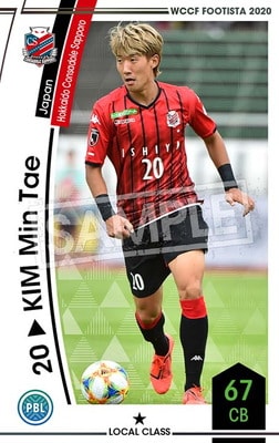 ��F20-6  033�ۥ��ࡦ�ߥ�� ��1 LC