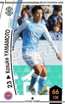 ��F20-6  035�ۥ�����������ޥ�� ��1 LC