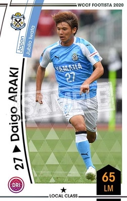 ��F20-6  036�ۥ����������饭 ��1 LC