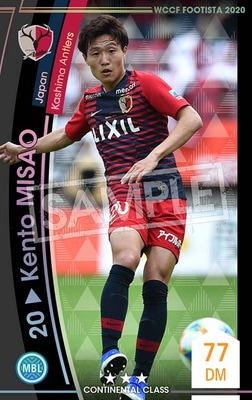 ��F20-6  038�ۥ���ȡ��ߥ��� ��3 CC