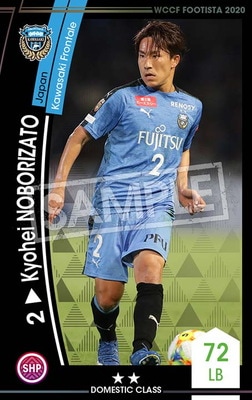 ��F20-6  040�ۥ��祦�إ����Υܥꥶ�� ��2 DC