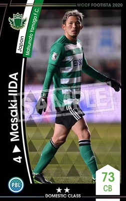 ��F20-6  041�ۥޥ����������� ��2 DC