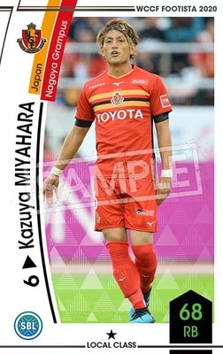 ��F20-6  043�ۥ����䡦�ߥ�ϥ� ��1 LC