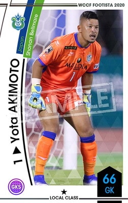 ��F20-6  053�ۥ襦����������� ��1 LC