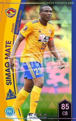 ��F20-6  057�ۥ��ޥ����ޥ� ��4 WC