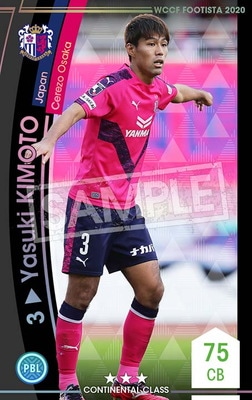 �ڥ�󥯥��å׺Ѥߡۡ�F20-6  027-R�ۥ䥹��������� ��3 CC