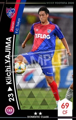 �ڥ�󥯥��å׺Ѥߡۡ�F20-6  030-R�ۥ��������䥸�� ��2 DC