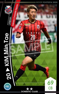 �ڥ�󥯥��å׺Ѥߡۡ�F20-6  033-R�ۥ��ࡦ�ߥ�� ��2 DC