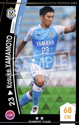 �ڥ�󥯥��å׺Ѥߡۡ�F20-6  035-R�ۥ�����������ޥ�� ��2 DC