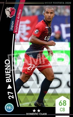 �ڥ�󥯥��å׺Ѥߡۡ�F20-6  037-R�ۥ֥��� ��2 DC