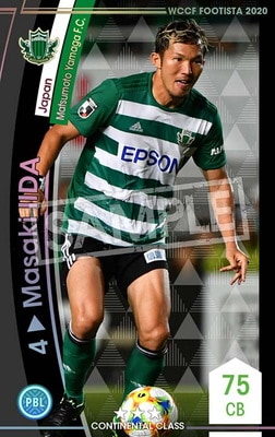 �ڥ�󥯥��å׺Ѥߡۡ�F20-6  041-R�ۥޥ����������� ��3 CC