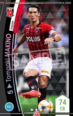 �ڥ�󥯥��å׺Ѥߡۡ�F20-6  056-R�ۥȥ⥢�����ޥ��� ��3 CC