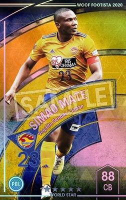 �ڥ�󥯥��å׺Ѥߡۡ�F20-6  057-R�ۥ��ޥ����ޥ� ��5 WS