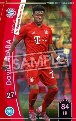 F20-7 011】ダビド・アラバ ☆4 WC | WCCF FOOTISTA,WCCF FOOTISTA