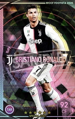 F20-7  015ۥꥹƥΡʥ 6 SS