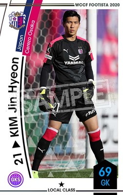 ��F20-7  029�ۥ��ࡦ����ҥ�� ��1 LC