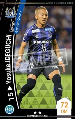 ��F20-7  033�ۥ襦���������ǥ��� ��2 DC