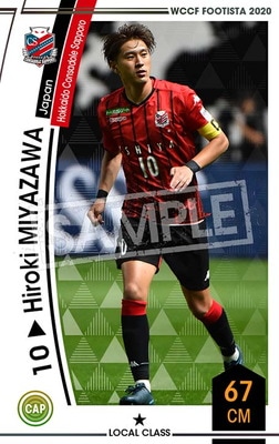 ��F20-7  036�ۥҥ������ߥ䥶�� ��1 LC