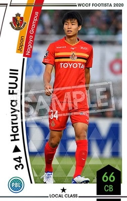 ��F20-7  045�ۥϥ�䡦�ե��� ��1 LC